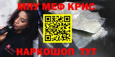 гашик Бузулук
