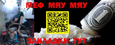 дмт Бугуруслан