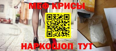 гашик Бузулук