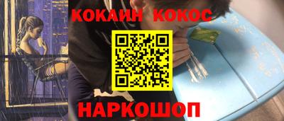 гашик Бузулук