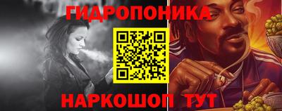 дмт Бугуруслан