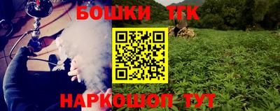 дмт Бугуруслан