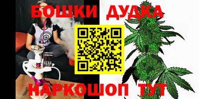 дмт Бугуруслан