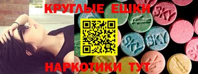 дмт Бугуруслан