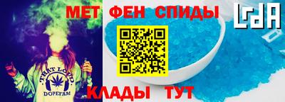 гашик Бузулук
