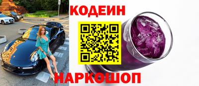 гашик Бузулук