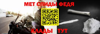 гашик Бузулук