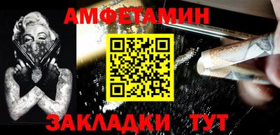дмт Бугуруслан