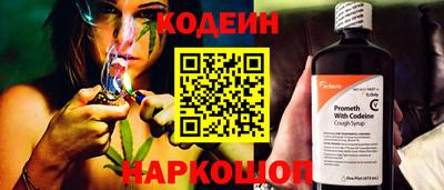 гашик Бузулук