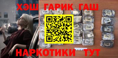 дмт Бугуруслан