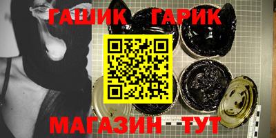 дмт Бугуруслан