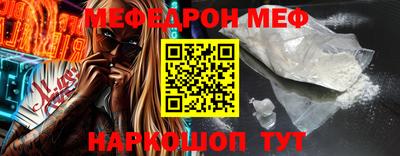 дмт Бугуруслан