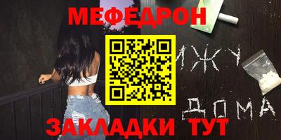 дмт Бугуруслан