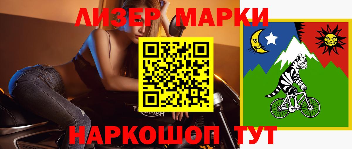 Сафоново  LSD-25 экстази кислота  Вход с VPN  LSD-25 экстази  LSD-25 экстази ecstasy 