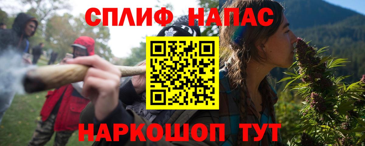Конопля ГИДРОПОН Сафоново